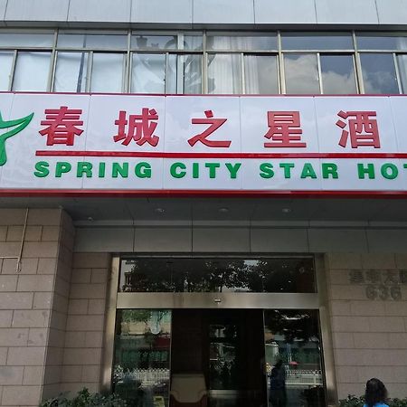 City Star Ji Feng Branch Kchun-ming Exteriér fotografie