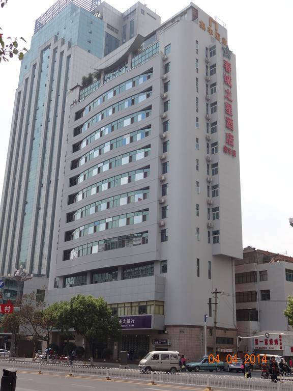 City Star Ji Feng Branch Kchun-ming Exteriér fotografie