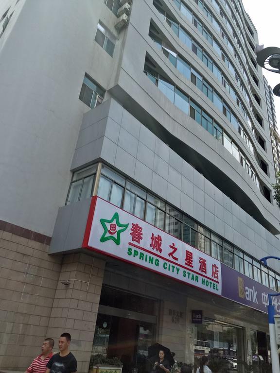 City Star Ji Feng Branch Kchun-ming Exteriér fotografie